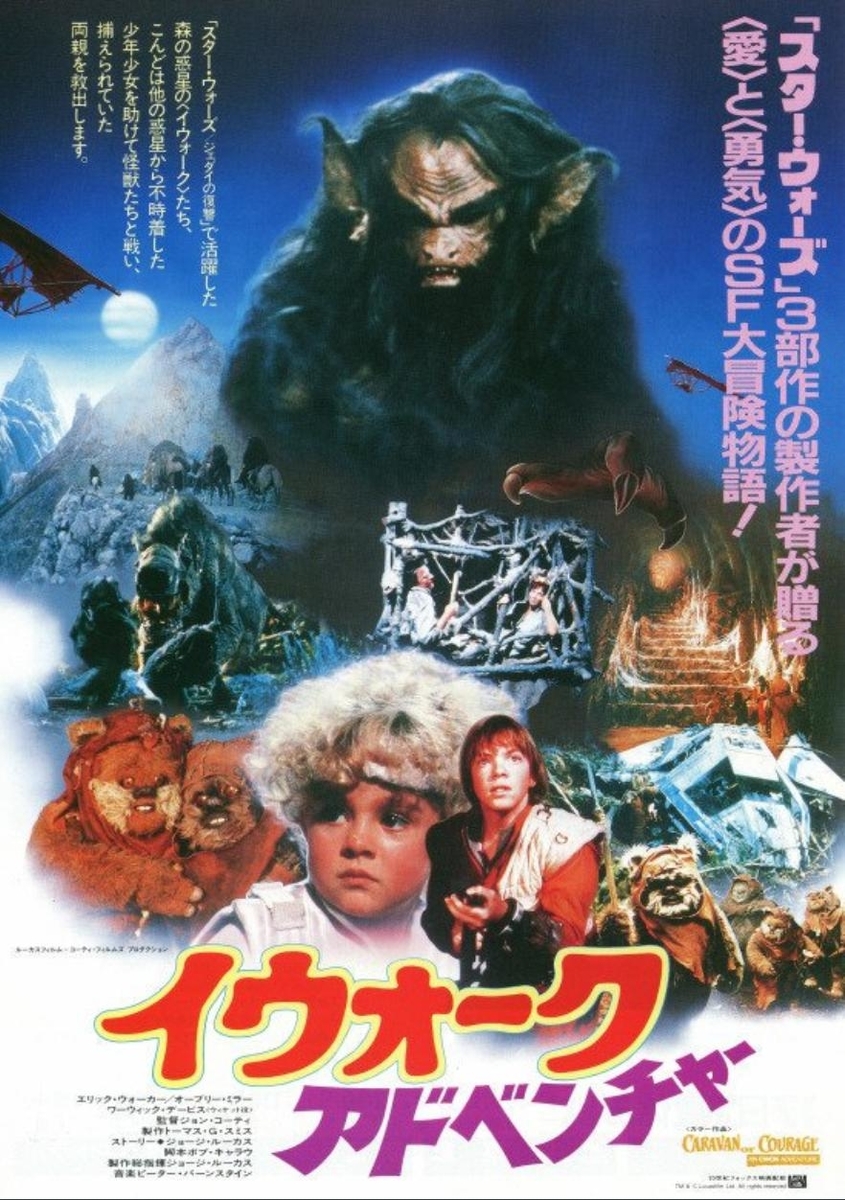 f:id:satosugar0:20191204084702j:plain