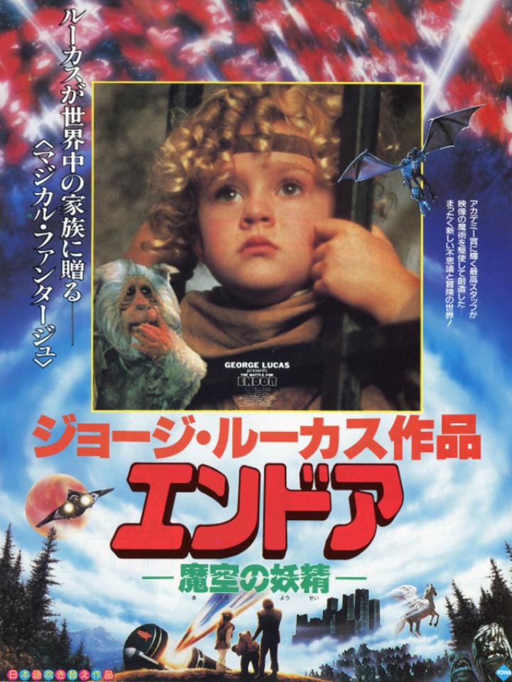 f:id:satosugar0:20191204084712j:plain