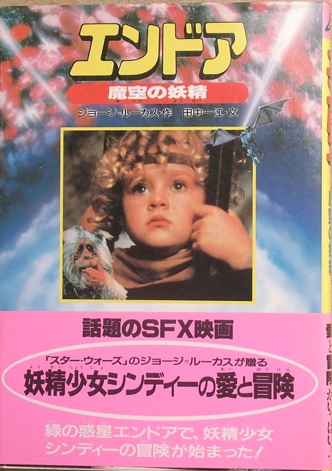 f:id:satosugar0:20191204090352j:plain