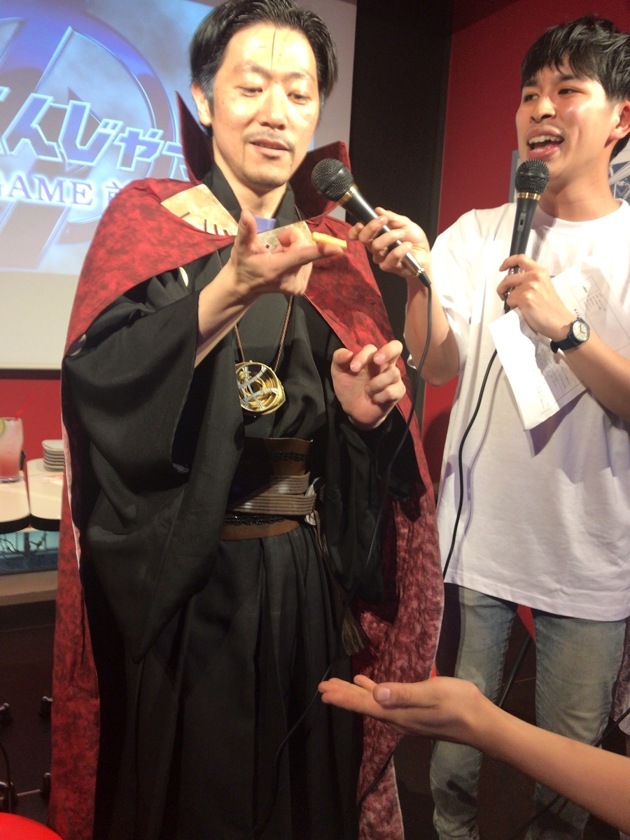 f:id:satosugar0:20191204194259j:plain