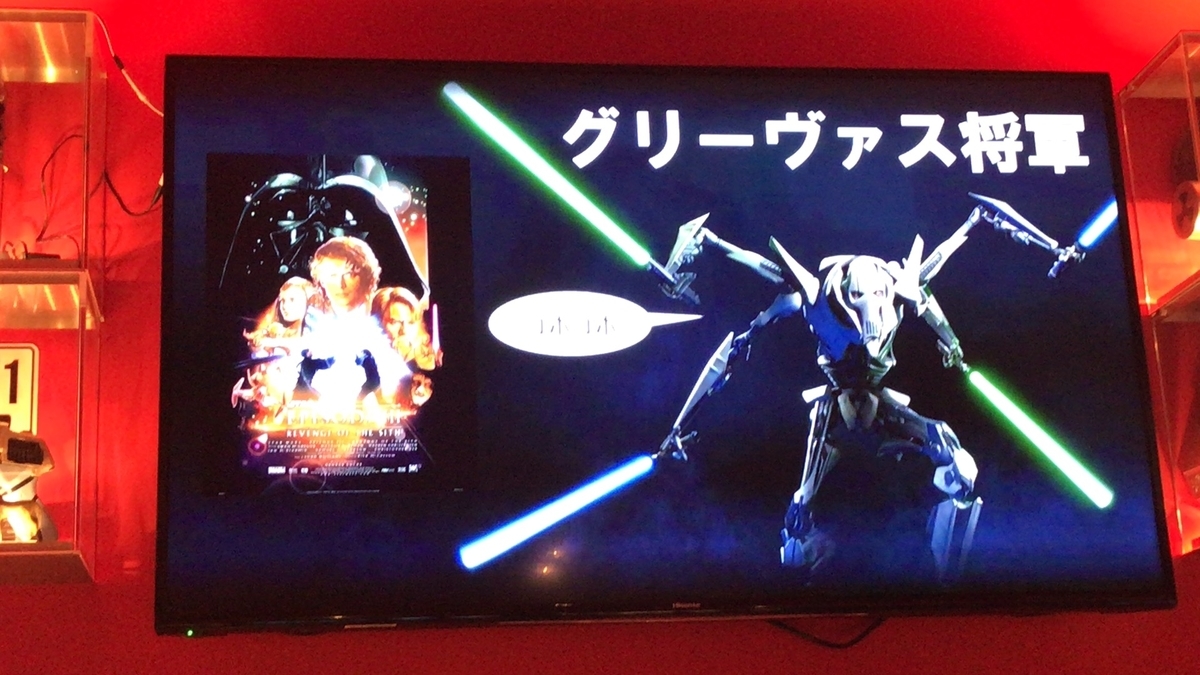 f:id:satosugar0:20191206034939j:plain