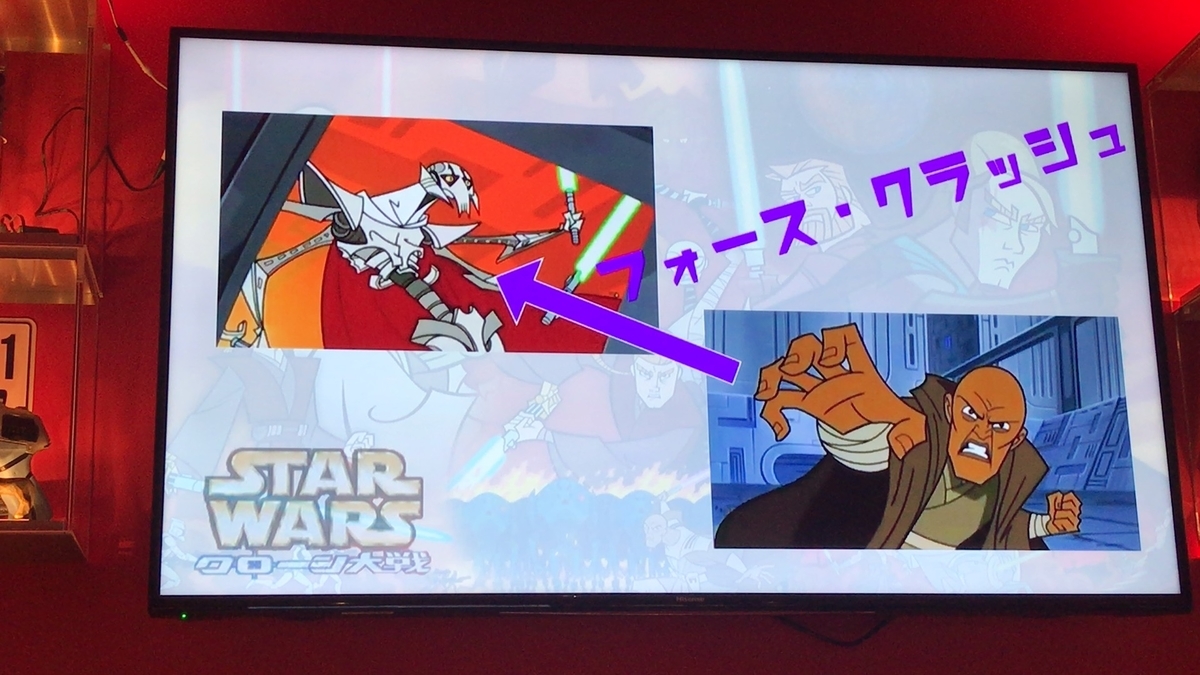 f:id:satosugar0:20191206040332j:plain