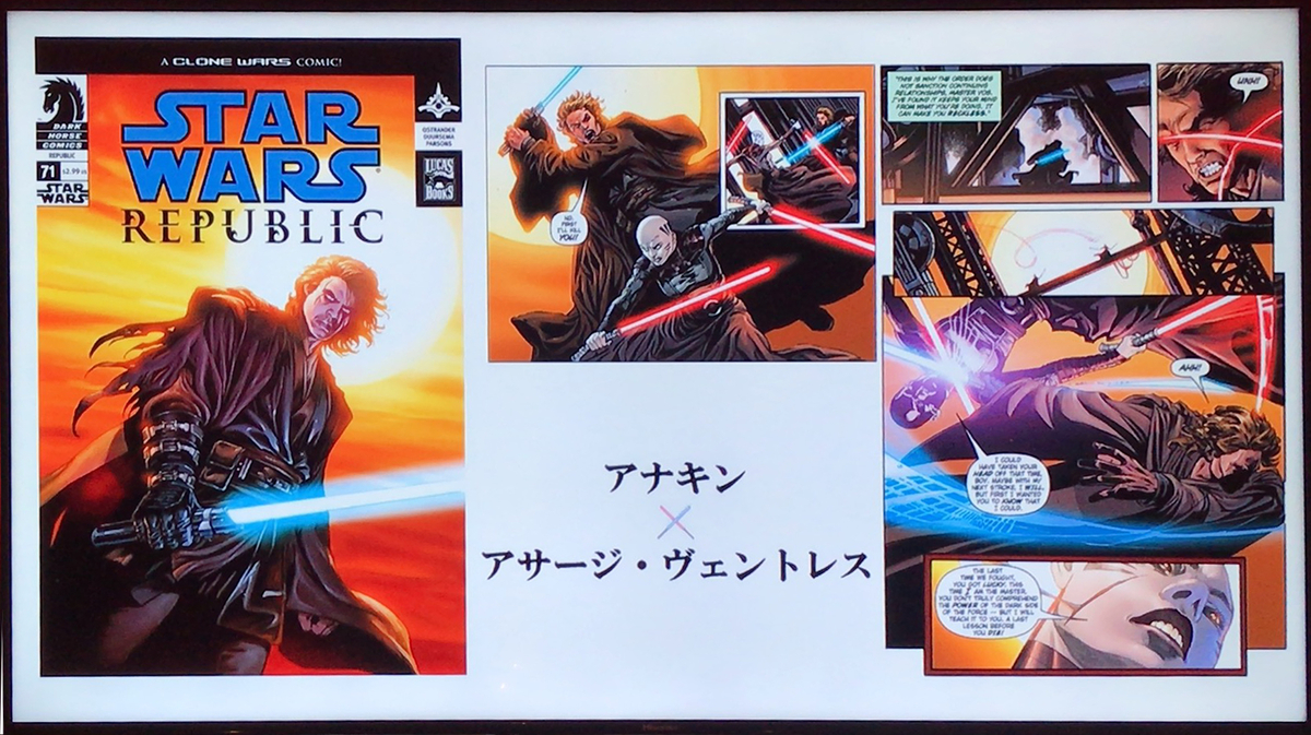 f:id:satosugar0:20191206051129j:plain