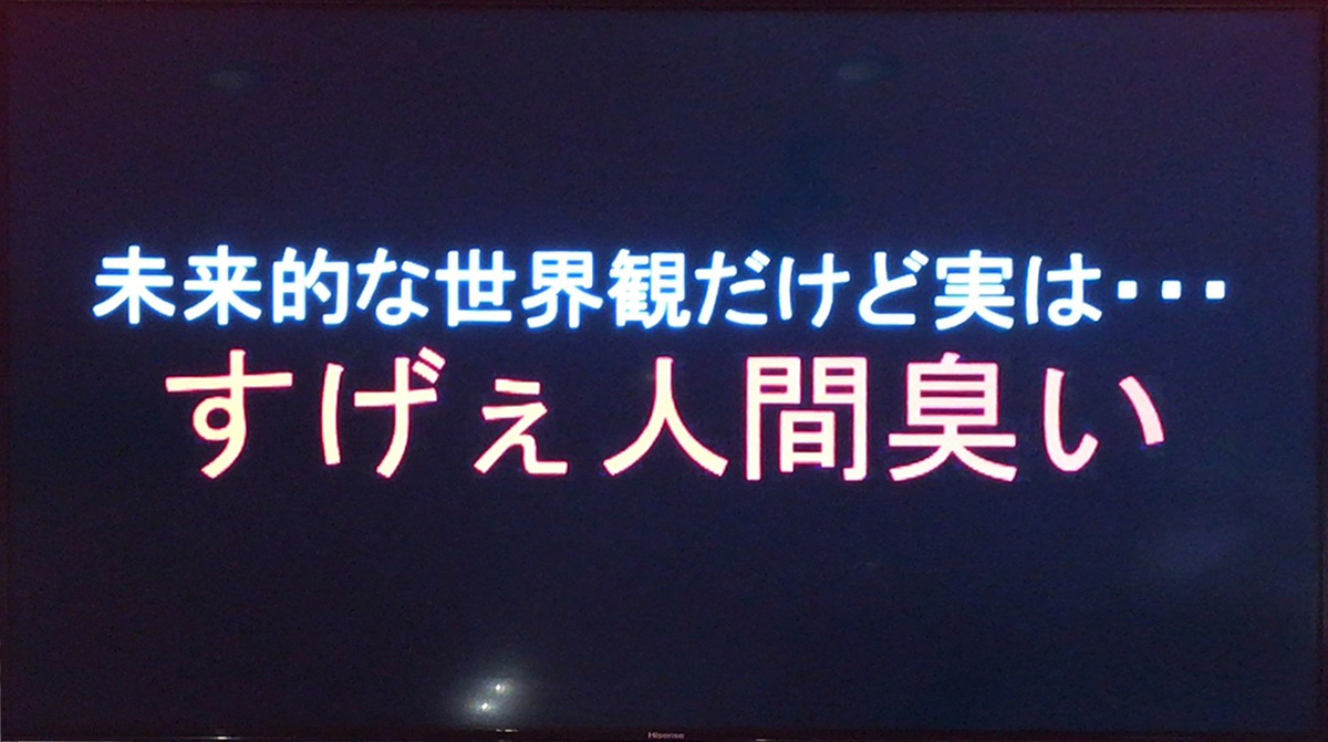 f:id:satosugar0:20191208033929j:plain