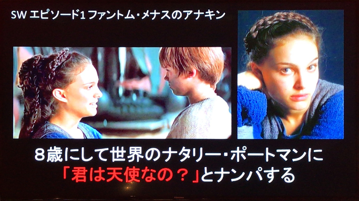 f:id:satosugar0:20191208173353j:plain