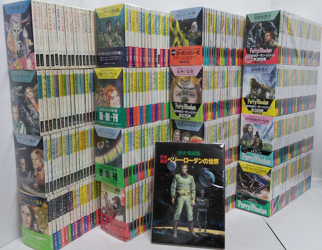 f:id:satosugar0:20191215053447j:plain