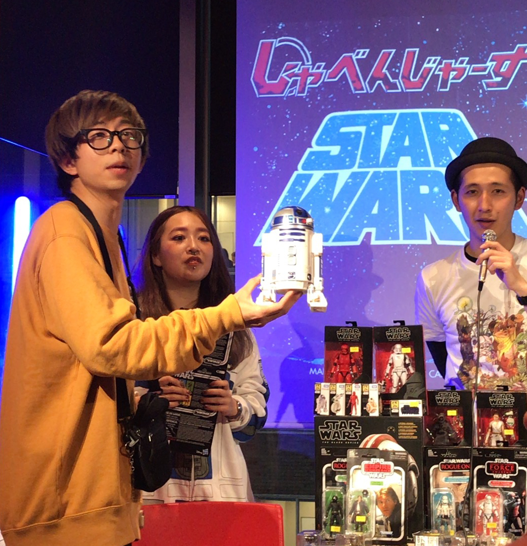 f:id:satosugar0:20191218050732j:plain