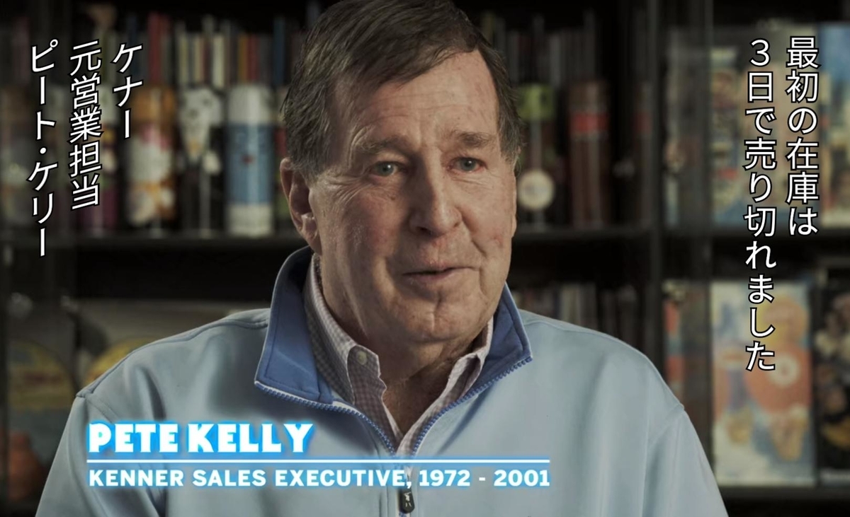 f:id:satosugar0:20191218055338j:plain