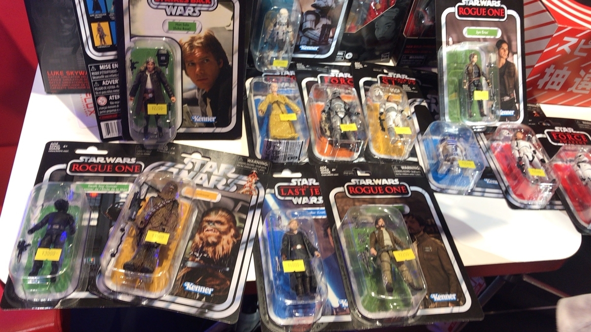 f:id:satosugar0:20191218061612j:plain