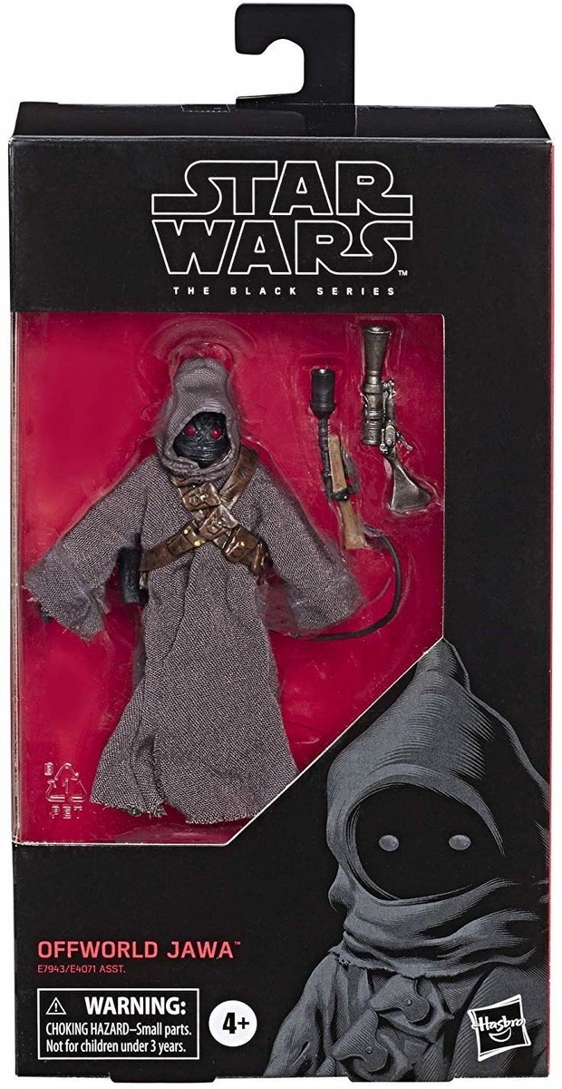 f:id:satosugar0:20191218063337j:plain