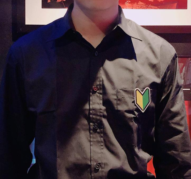 f:id:satosugar0:20191218143115j:plain