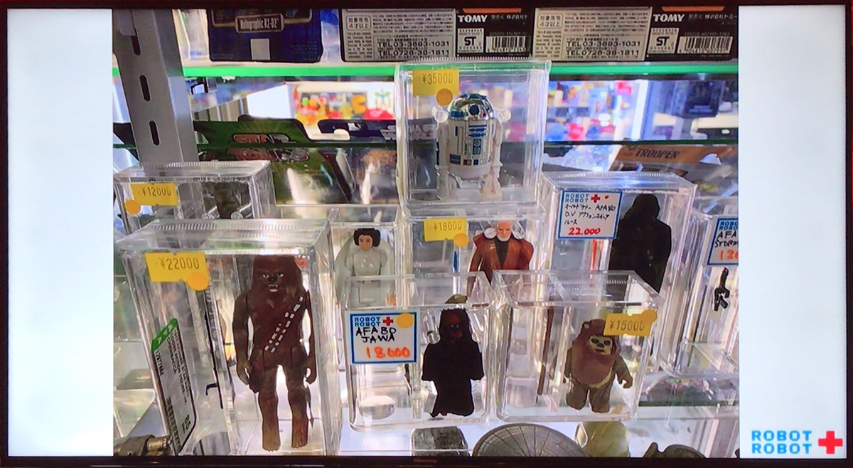 f:id:satosugar0:20191219071942j:plain