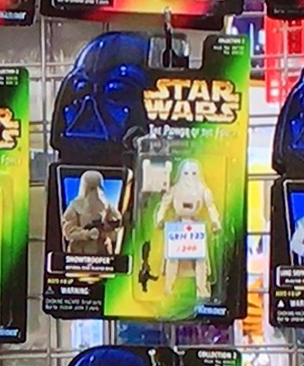 f:id:satosugar0:20191219092714j:plain