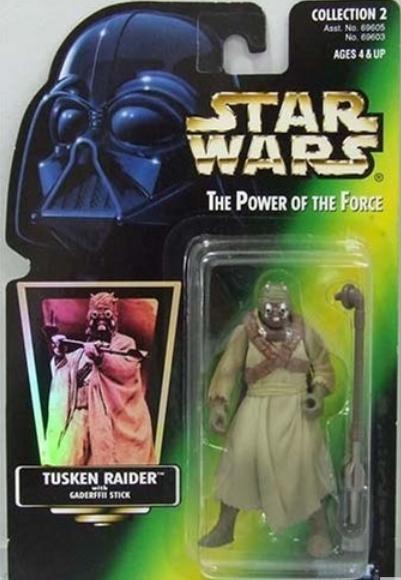 f:id:satosugar0:20191219100006j:plain