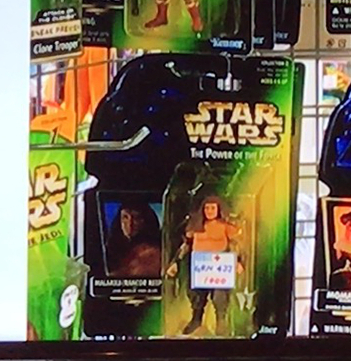 f:id:satosugar0:20191219102551j:plain