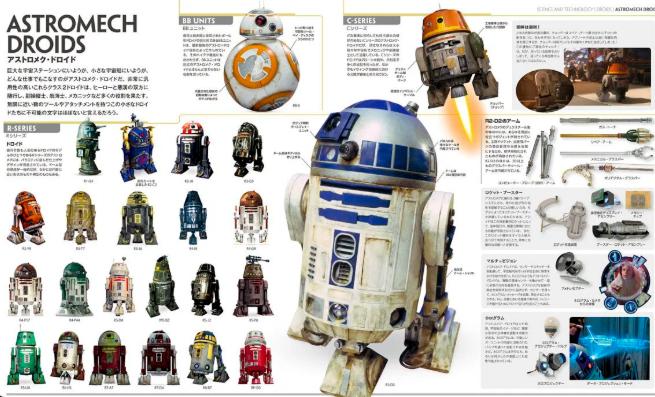 f:id:satosugar0:20191219124125j:plain