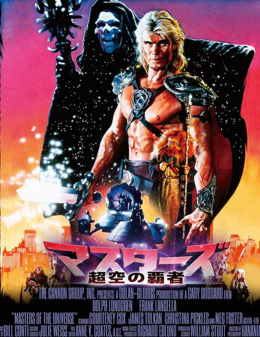 砂糖のしゃべんじゃーずアメコミメモ 砂糖のしゃべんじゃーずアメコミメモ