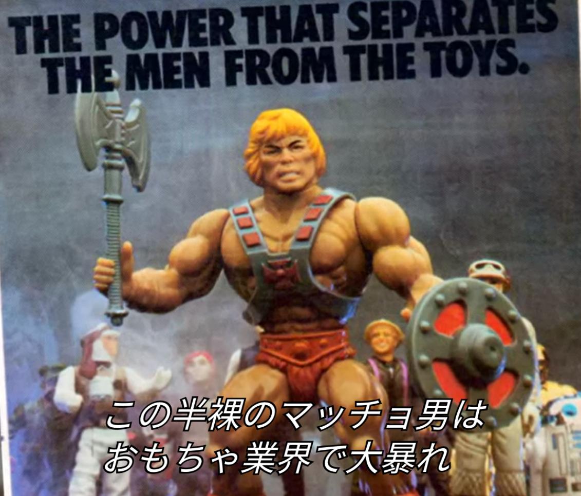 f:id:satosugar0:20191222094324j:plain