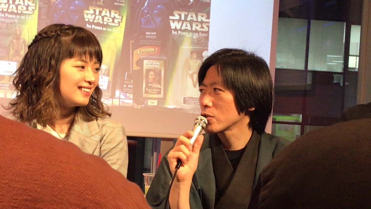 f:id:satosugar0:20191222094718j:plain