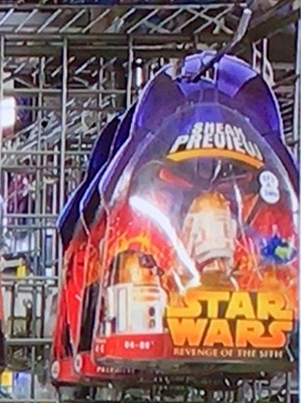 f:id:satosugar0:20191222144021j:plain