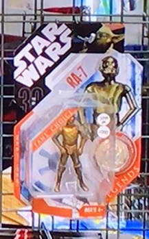 f:id:satosugar0:20191222151626j:plain