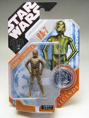 f:id:satosugar0:20191222152330j:plain