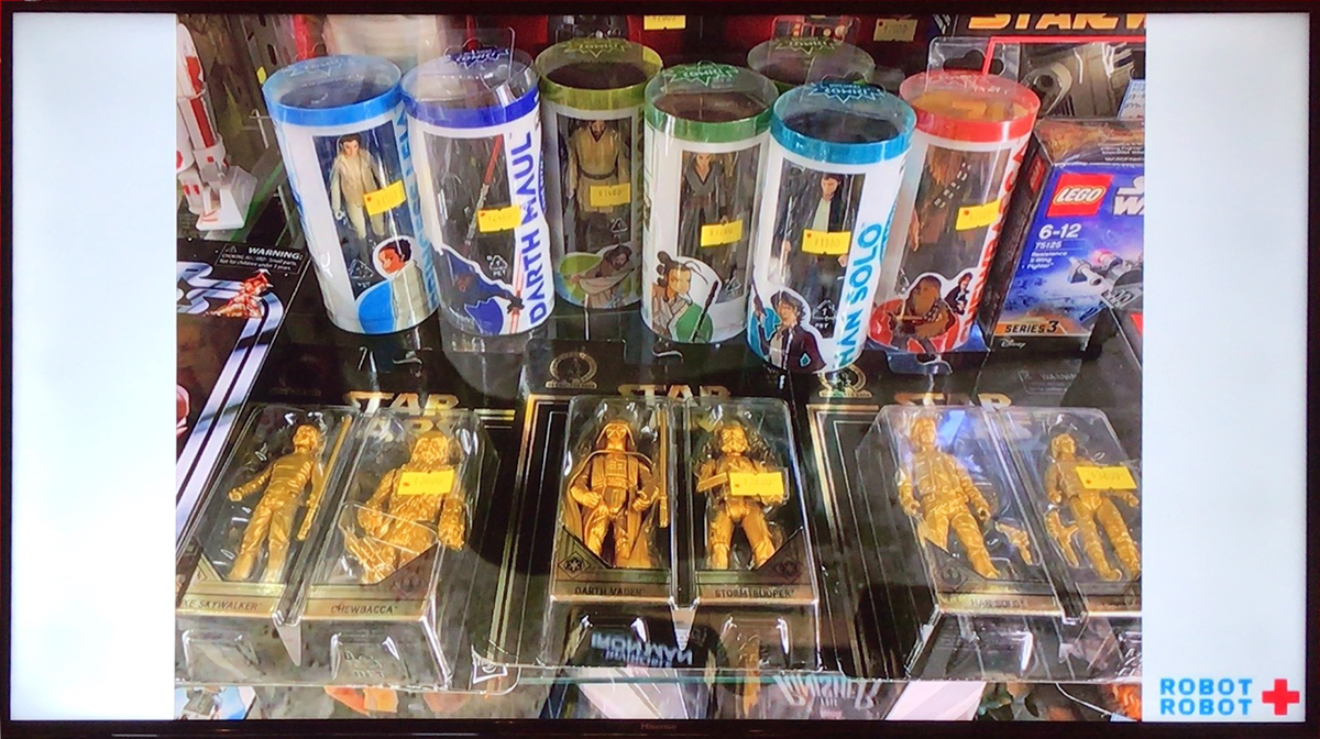 f:id:satosugar0:20191223044822j:plain