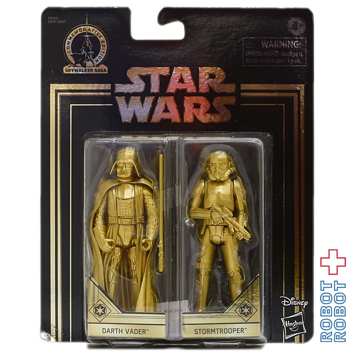 f:id:satosugar0:20191223052901j:plain