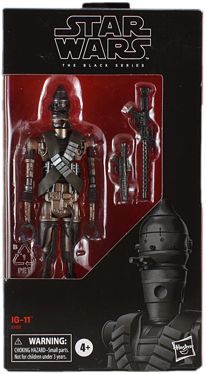 f:id:satosugar0:20191225145828j:plain