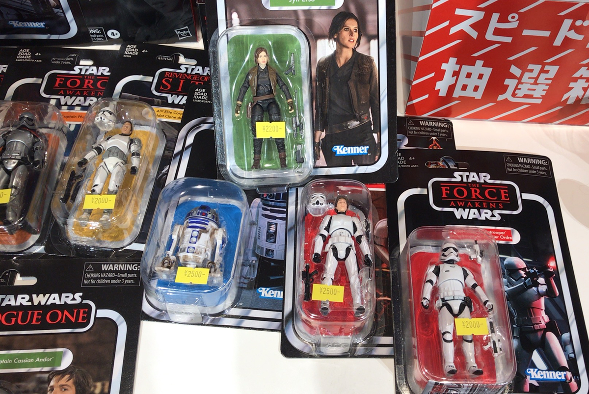 f:id:satosugar0:20191225153953j:plain