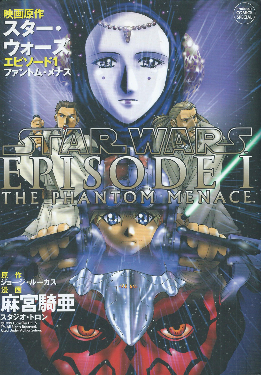 f:id:satosugar0:20191226135532j:plain