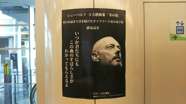 f:id:satosuke-428125:20170221050746j:image f:id:satosuke-428125:20170221050746j:image