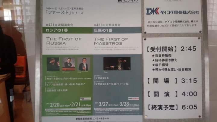 f:id:satosuke-428125:20170221201904j:plain f:id:satosuke-428125:20170221201904j:plain