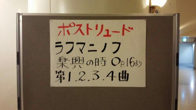 f:id:satosuke-428125:20170312084058j:image f:id:satosuke-428125:20170312084058j:image