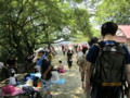 20110717114854