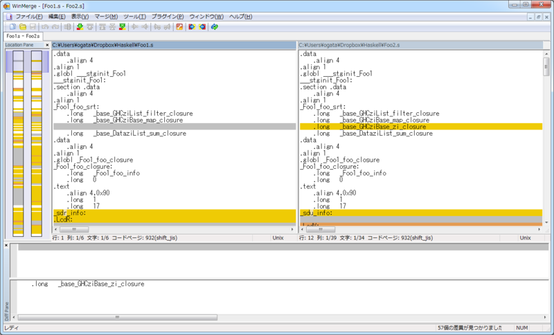f:id:satosystems:20120725010140p:image f:id:satosystems:20120725010140p:image