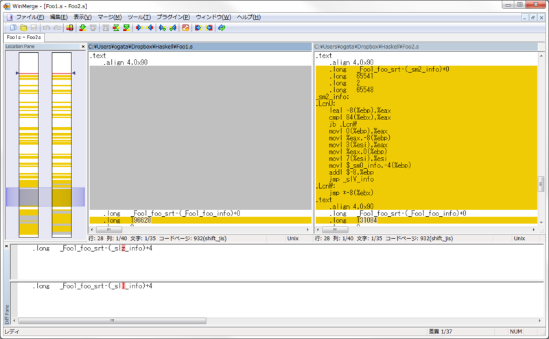 f:id:satosystems:20120727115451p:image f:id:satosystems:20120727115451p:image