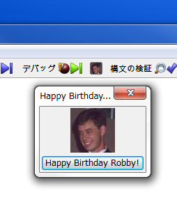f:id:satosystems:20120912122610p:image