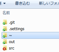 f:id:satosystems:20130208110403p:image f:id:satosystems:20130208110403p:image