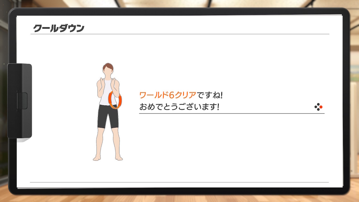 f:id:satotyan_cocoa:20220130101351j:plain