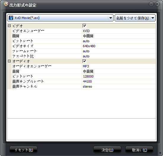 f:id:satouhikari:20170830172057j:plain
