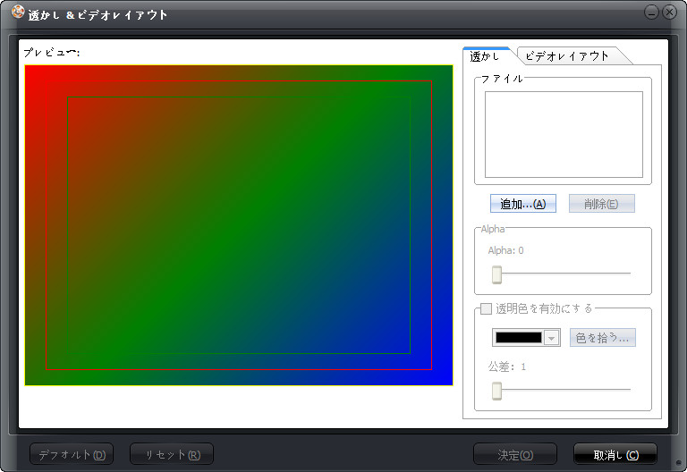 f:id:satouhikari:20170830172058j:plain