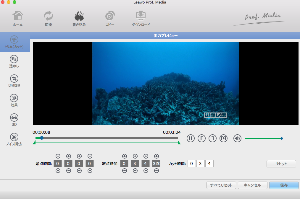 f:id:satouhikari:20170906170332p:plain