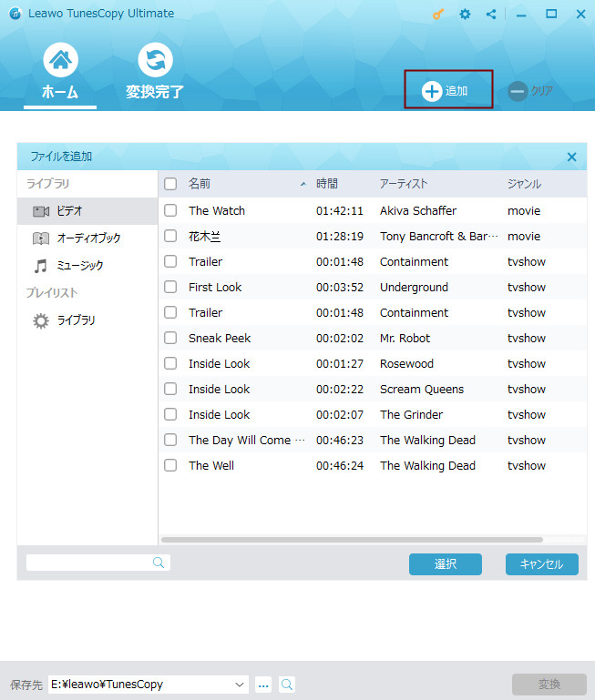 f:id:satouhikari:20180306162822j:plain f:id:satouhikari:20180306162822j:plain