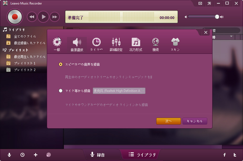 f:id:satouhikari:20180517183500j:plain f:id:satouhikari:20180517183500j:plain