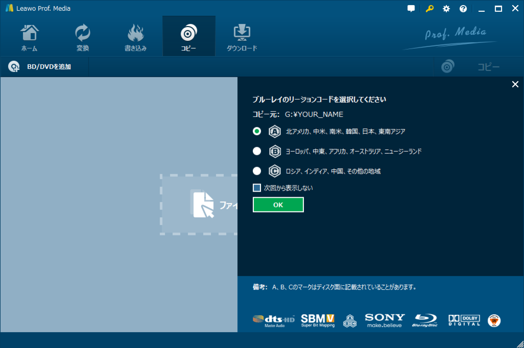 f:id:satouhikari:20180930120618p:plain f:id:satouhikari:20180930120618p:plain