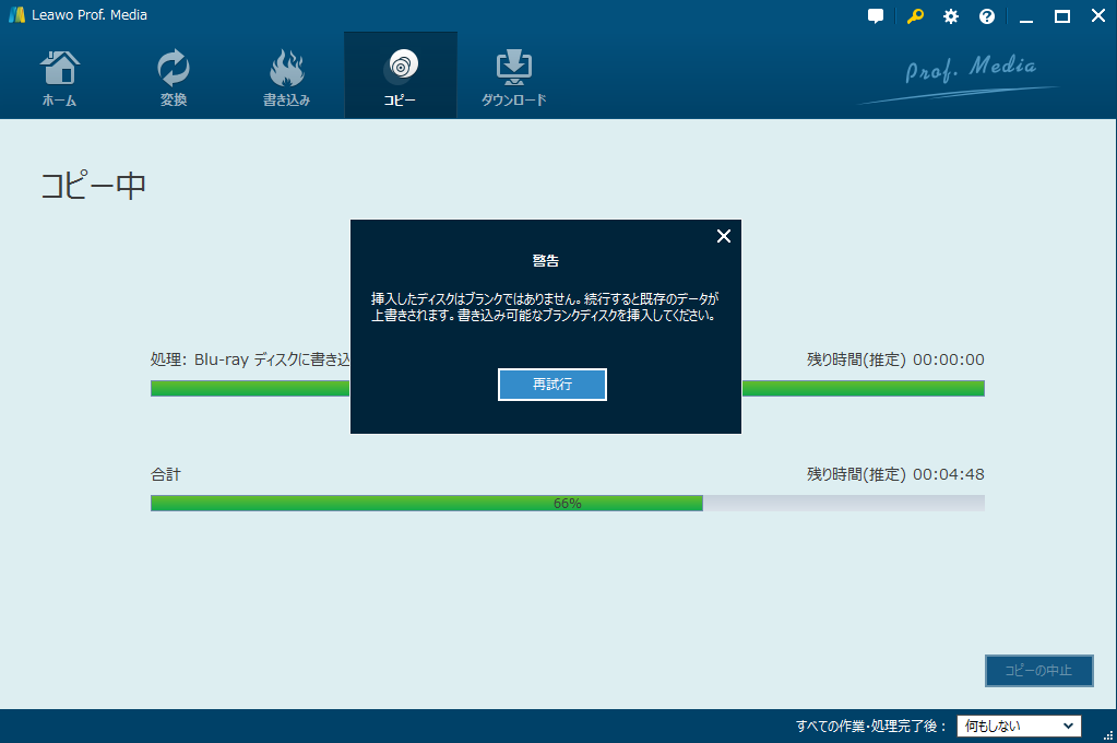 f:id:satouhikari:20180930120628p:plain f:id:satouhikari:20180930120628p:plain