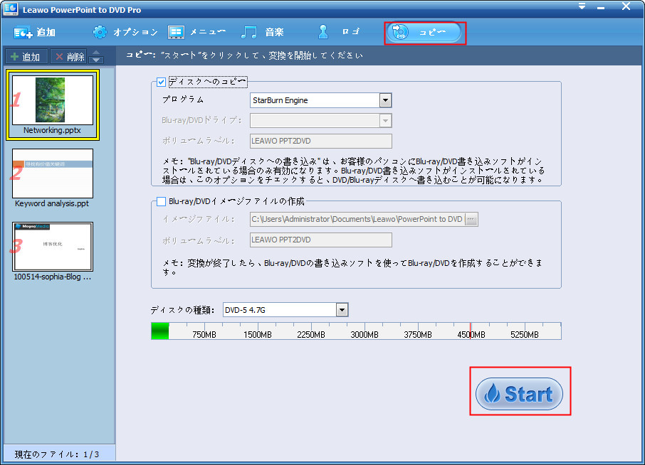 f:id:satouhikari:20181030180505j:plain f:id:satouhikari:20181030180505j:plain