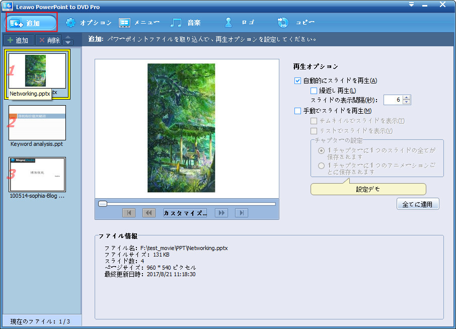 f:id:satouhikari:20181030180520j:plain f:id:satouhikari:20181030180520j:plain