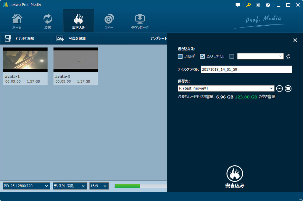 f:id:satouhikari:20181105144421j:plain f:id:satouhikari:20181105144421j:plain